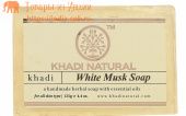 Кхади мыло ручной работы Белый Муск, 125 г. Khadi White Musk Soup.