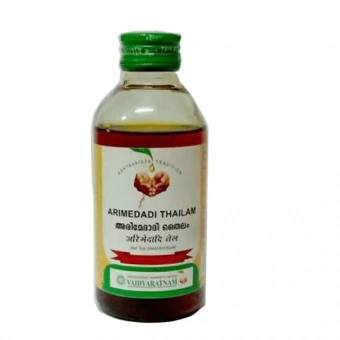 Аримедади масло для лечения полости рта , 200мл. Vaidyaratnam Arimedadi Tailam. -5