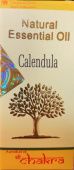Эфирное натуральное масло Календула, 10 мл. Natural Essential Oil Calendula. 