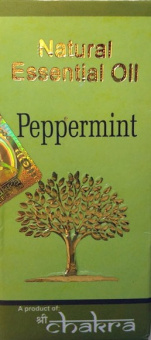 Эфирное натуральное масло Мяты перечной, 10мл. Natural Essential Oil Peppermint. -5