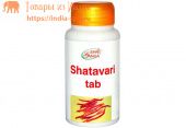 Шатавари лечение репродуктивной системы, Шри Ганга, 120шт.в уп. ShatavarI Shri Ganga.