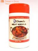 Приправа для мяса, 100г. Meat Masala, Chanda. Индия