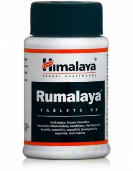 Румалая, для мышц и суставов, Хималая, 60 шт. в упаковке Rumalaya,Himalaya