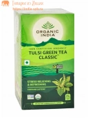 Tulsi Green Tea Classic Organic India (Тули зеленый чай классический антистресс и гармонизация Органик Индия) 25 пакетиков