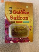 Шафран индийский Голди (Saffron Goldiee), 1 грамм