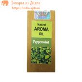 Ароматическое масло Мята, Шри Чакра,10мл. Natural Aroma Oil Peppermint, Shri Chakra.