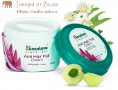 Крем для волос с Брингараджем и Амлой: против выпадения (100 мл), Anti-Hair Fall Cream, произв. Himalaya