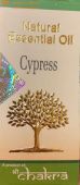 Эфирное натуральное масло Кипариса, 10 мл. Natural Essential Oil Cypress.