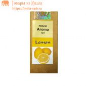 Ароматическое масло Лемон, 10мл. Lemon Khushboo Enterprises.