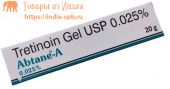 Гель Ретино-А Третиноин 0,025%, 20г. Retino-A Tretinoin Gel U.S.P.