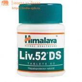 Лив 52 ДС. Liv 52 DS для лечения печени, Хималая, 60 шт. Liv.52 DS Himalaya. 