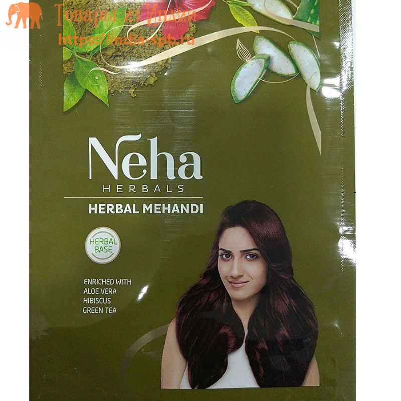 Неха хна для волос натуральная, 1кг. Neha Herbal Henna natural. -5