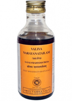 Маха Нараяна Тайлам массажное масло для релаксации и восстановления сил, 200 мл, Коттаккал Аюрведа; Maha Narayanatailam, Kottakkal Ayurveda.