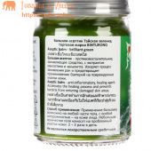 Бальзам-асептик тайская зеленка Binturong Aseptic Balm Brilliant Green, 50 г