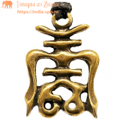 10. Амулет-подвеска «Чоу» – древнекитайский символ долголетия.