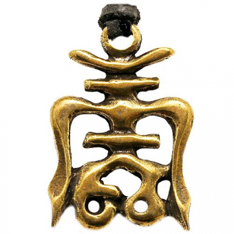 10. Амулет-подвеска «Чоу» – древнекитайский символ долголетия.