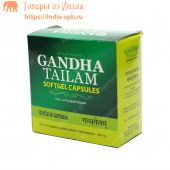 Gandha Tailam (масло Гандха капсулы)Kottakkal  