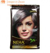 Хна для волос темно-коричневая (Neha Natural Hair Colour Dark Brown) 15 г