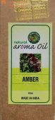 Ароматическое масло Амбер, 10мл.  Amber  Aditi Perfumery.