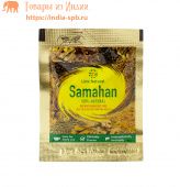 Самахан, Имбирный напиток (при вирусах), пакет 4 гр.