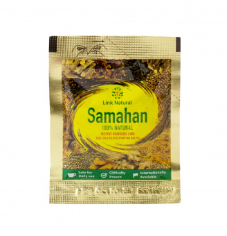 Самахан, Имбирный напиток (при вирусах), пакет 4 гр.