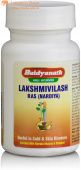 Лакшмивилаш рас Бадианат 40 штук в упаковке, Lakshmivilash ras nardiya Baidyanath, 40 tab.