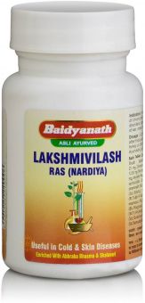 Лакшмивилаш рас Бадианат 40 штук в упаковке, Lakshmivilash ras nardiya Baidyanath, 40 tab. -5