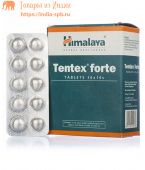 Тентекс Форте, мужское здоровье, Хималая, 10x10шт. Tentex Forte Himalaya.