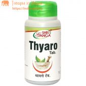 Тьяро Шри Ганга 120 шт. в уп.для щитовидной железыThyaro, Shri Ganga, 120 tab.