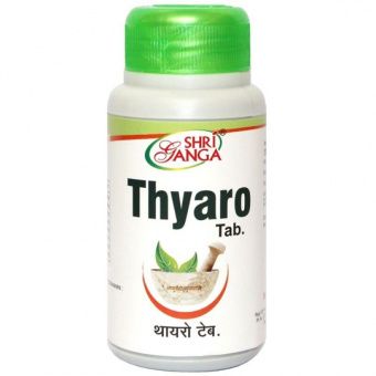 Тьяро Шри Ганга 120 шт. в уп.для щитовидной железыThyaro, Shri Ganga, 120 tab. -5
