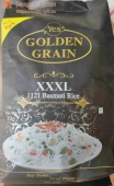 Басмати рис пропаренный (Sella White Rice Golden Grain) 5кг