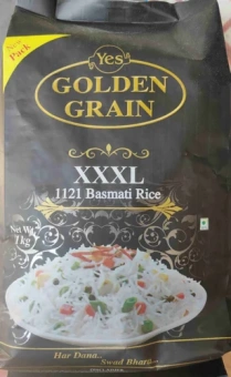Басмати рис пропаренный (Sella White Rice Golden Grain) 5кг -5