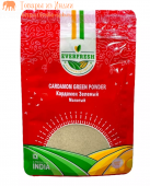 Кардамон зеленый молотый (Cardamom Green Powder) Everfresh, 50 г