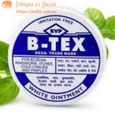 Bi-tex. Би-текс мазь от экземы, дерматита, трещин, 14г. B-Tex White Ointment.