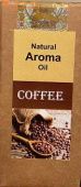Ароматическое масло Кофе, Шри Чакра,10мл. Natural Aroma Oil Coffee, Shri Chakra.