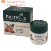 Биотик крем для кожи вокруг глаз, 15г. Biotique Bio Almond Eye Cream.