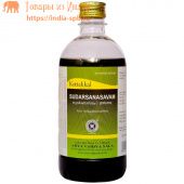 Сударшанасавам, жаропонижающее, антибактериальное, очиститель крови. 450 мл. Sudarsanasavam Kottakkal. Индия