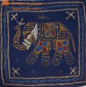 Наволочка с вышивкой "Слон" хлопок, размер 41х41см
