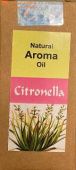 Ароматическое масло Цитронелла, Шри Чакра,10мл. Natural Aroma Oil Citronella Shri Chakra.