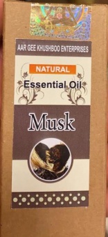 Эфирное натуральное масло Муск, 10мл. Natural Essential Oil Musk. -5
