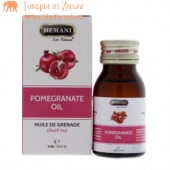 Хемани масло Граната , 30 мл. Hemani Pomegranate oil.