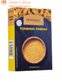 Куркума молотая, 100г, Патанджали, Индия. Turmeric Powder.