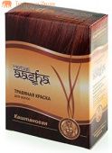 Ааша травяная краска для волос Каштановая, 6 пак. по 10г. Aasha Herbals.