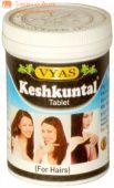 Кешкунтал средство для роста волос, Вьяс, 100 шт. Keshkuntal, Vyas.