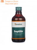 Септилин сироп (Septilin Syrup) Himalaya, 200 мл