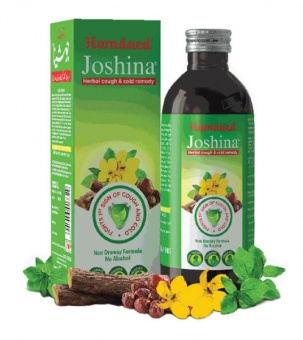 Сироп от кашля Джошина Хамдард (Hamdard Joshina Herbal Cough&Cold Remedy), 100мл -5