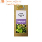 Ароматическое масло Пачули, Шри Чакра,10мл. Natural Aroma Oil Patchouli, Shri Chakra.