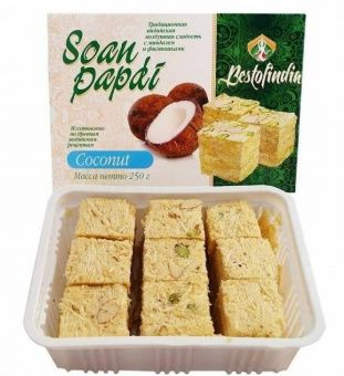 Соан Папди Кокос Воздушные индийские сладости/халва 250г