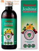 Сироп от кашля Джошина Хамдард (Hamdard Joshina Herbal Cough&Cold Remedy), 200мл