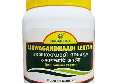 Ашвагандхади Лехьям Нагарджуна, 500г. Ashwagandhaadi Lehyam Nagarjuna.